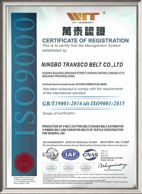ISO 9001