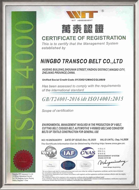 ISO 14001